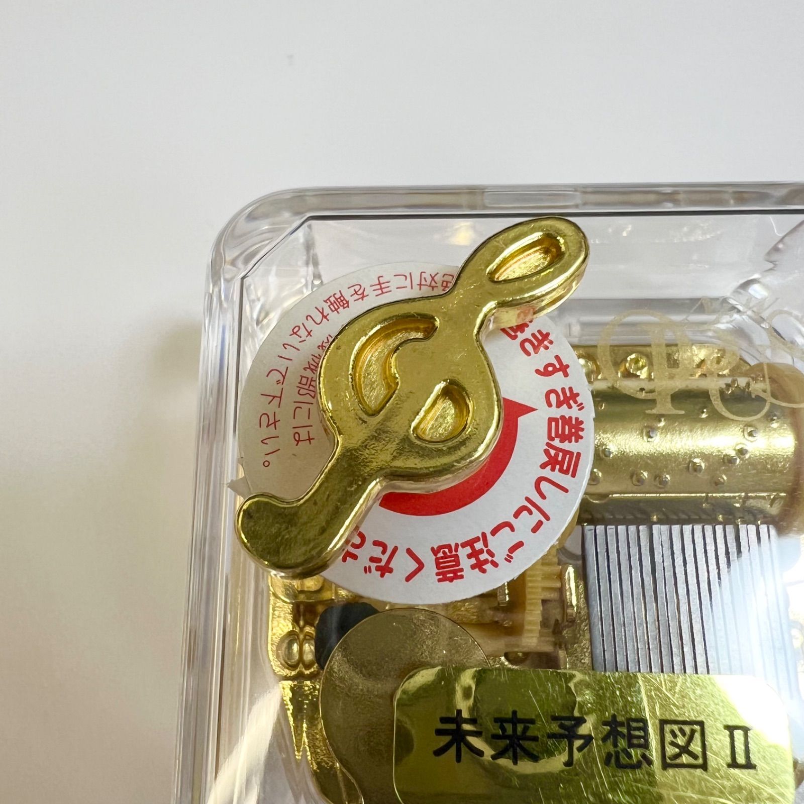 ◆専用◆　オルゴール　③ 韓国輸入商品】NIKKE 「OVER ZONE」オルゴールパッケージ 3種