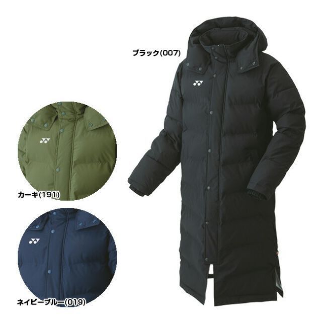 種類15 ネイビーブルー 019 日本サイズ-M 日本サイズ ヨネックス YONEX 2025 FW ユニセックス フード付き ベンチコート 90073 320049971