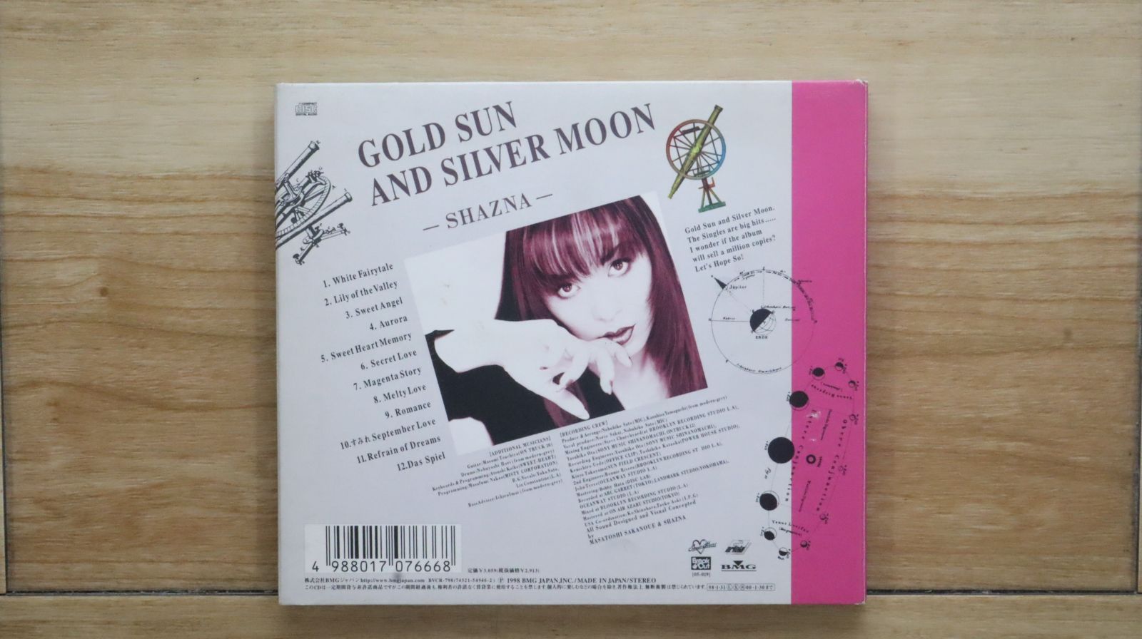 SHAZNA 激レア 限定販売CD After of last years SHAZNA 激レア 限定販売CD After of last years