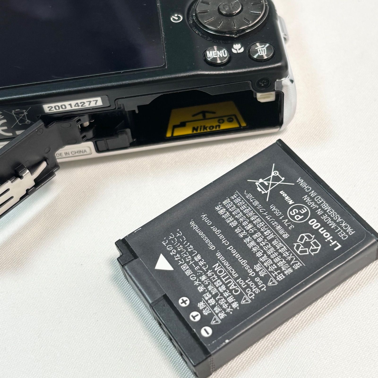 送料無料】【訳あり】Nikon/ニコン/COOLPIX/クールピクス/S620