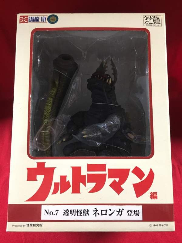 第3回 ウルトラ検定2010 1級2級合格者特典セット 突き通す