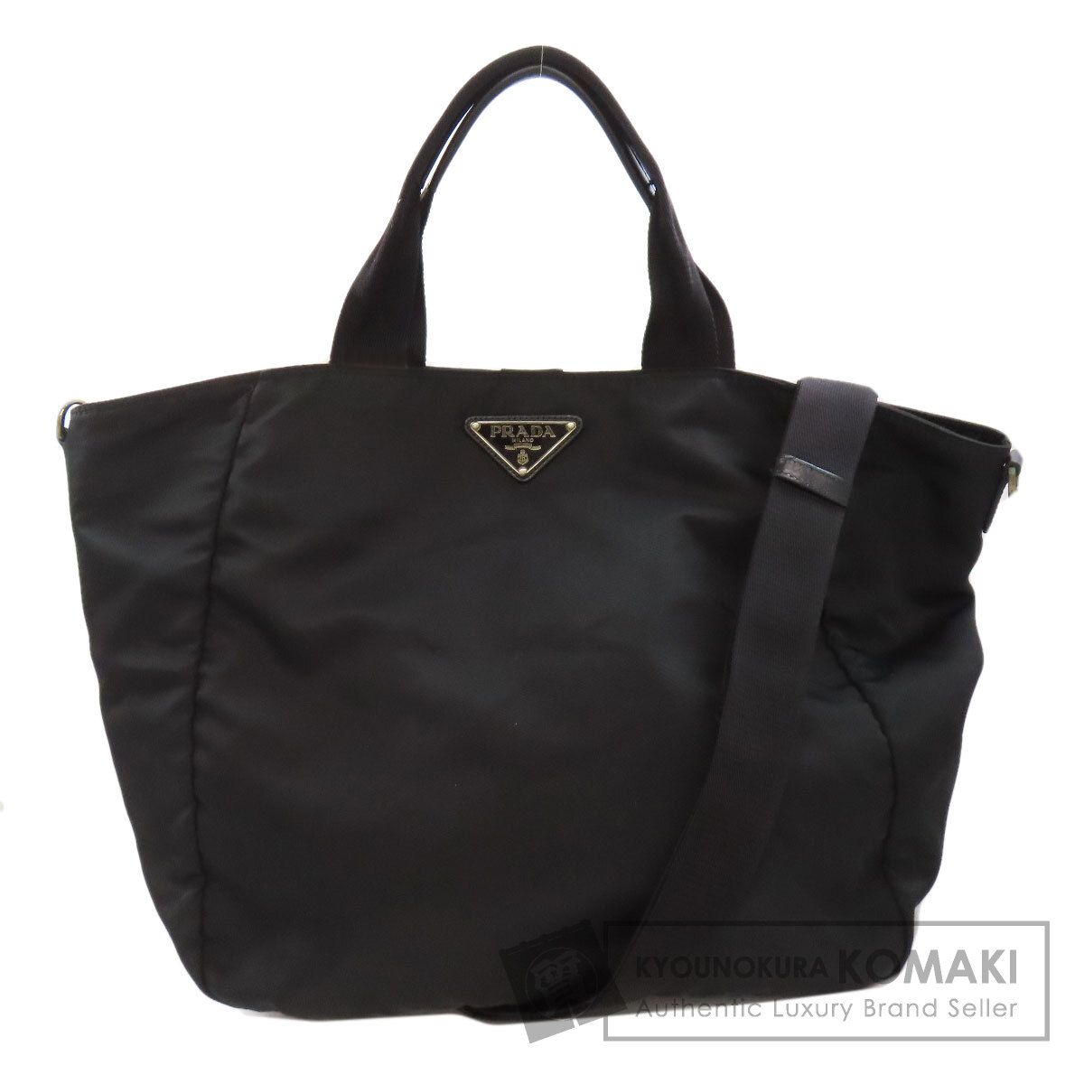 PRADA プラダ ロゴ金具 2WAY トートバッグ ナイロン レディース
