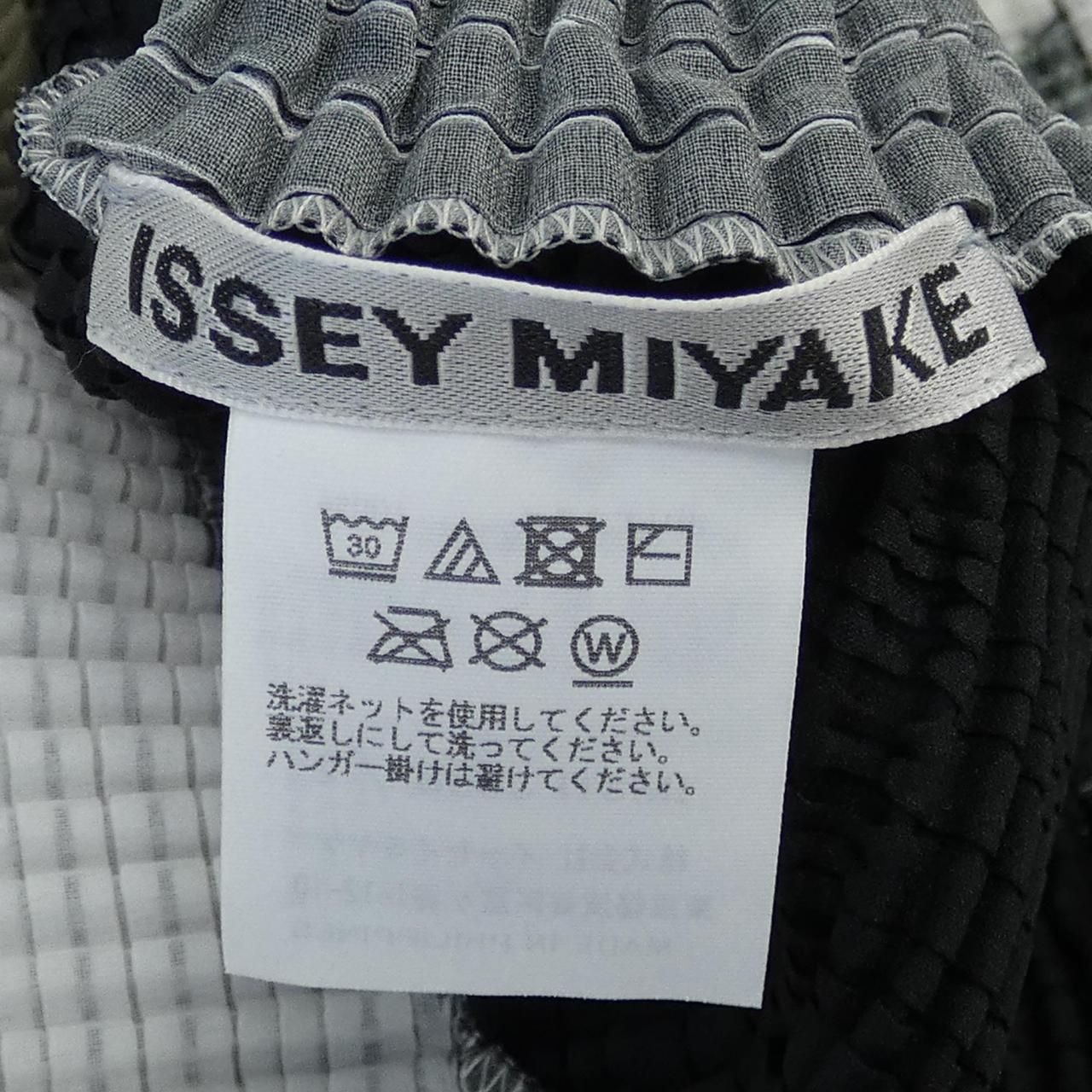 ISSEY MIYAKE