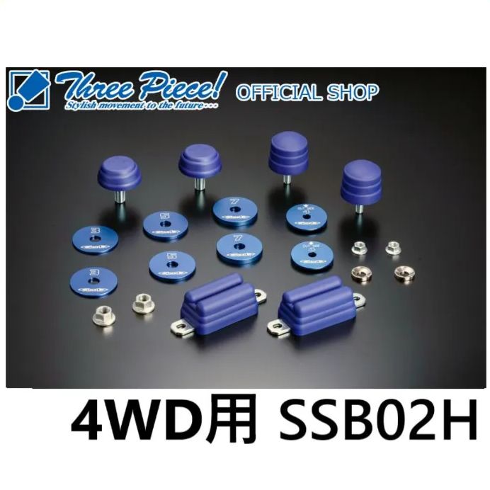 玄武Hyper Torsion Bolt Kit Genb HYPER TOSION BOLT KIT