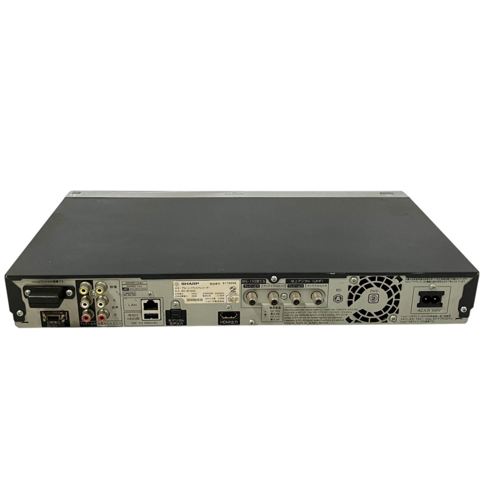 1TB 2番組録画 シャープ　ブルーレイレコーダー　BD-W1500 Amazon | シャープ 1TB 2チューナー ブルーレイレコーダー AQUOS