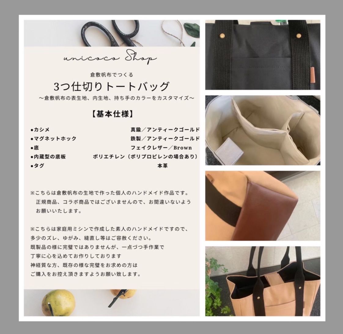 慎津さま専用ページ NEWS🏟️】 ⁡ ≪ ゼンジン未到とヴェルトラウム〜銘銘編〜 ≫ FC連動