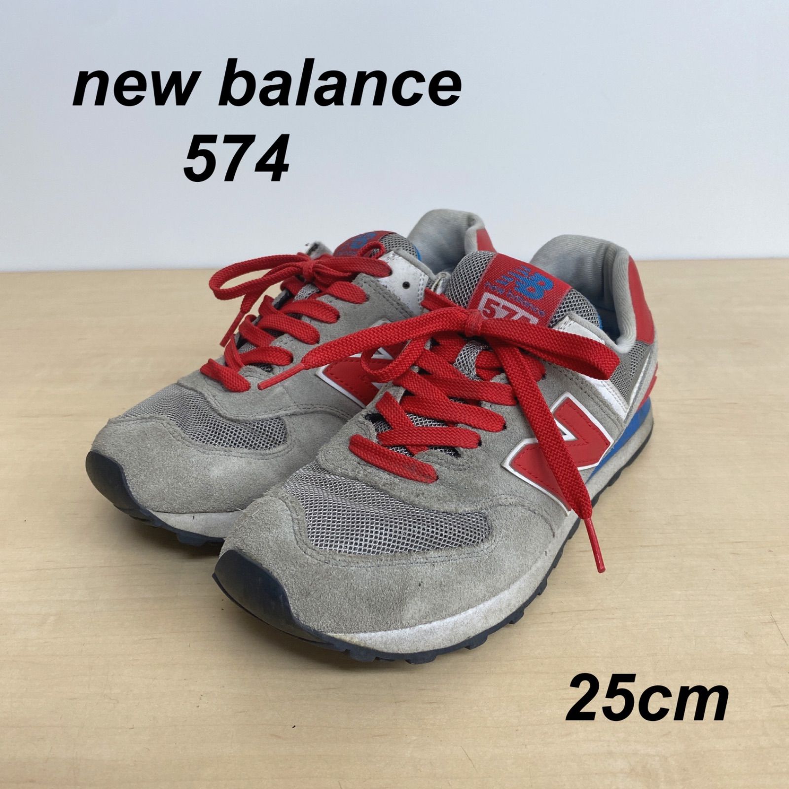 New store balance k90