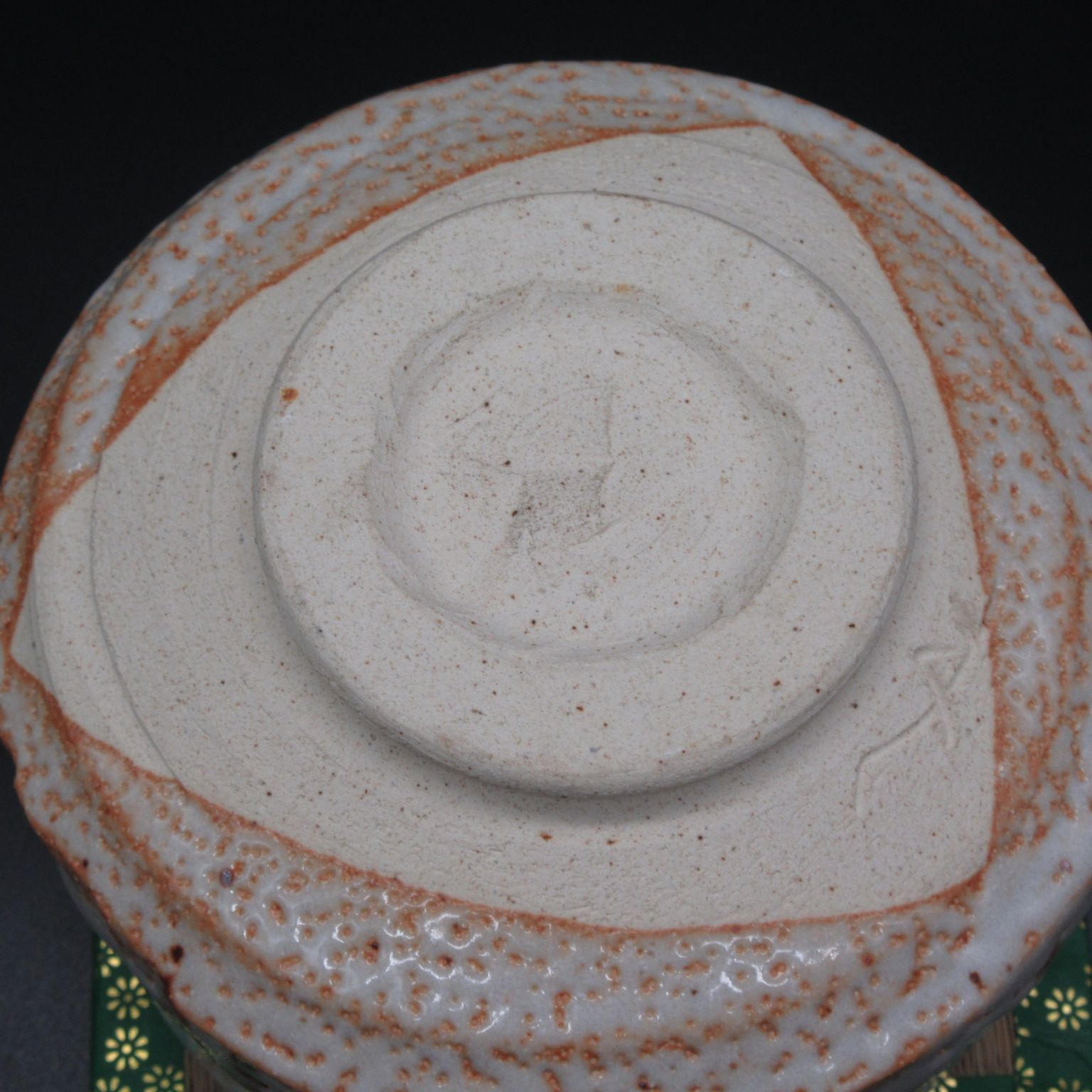 ☆ 美濃焼 志野 抹茶茶碗 抹茶碗 茶器 茶道具 桐箱入 00242