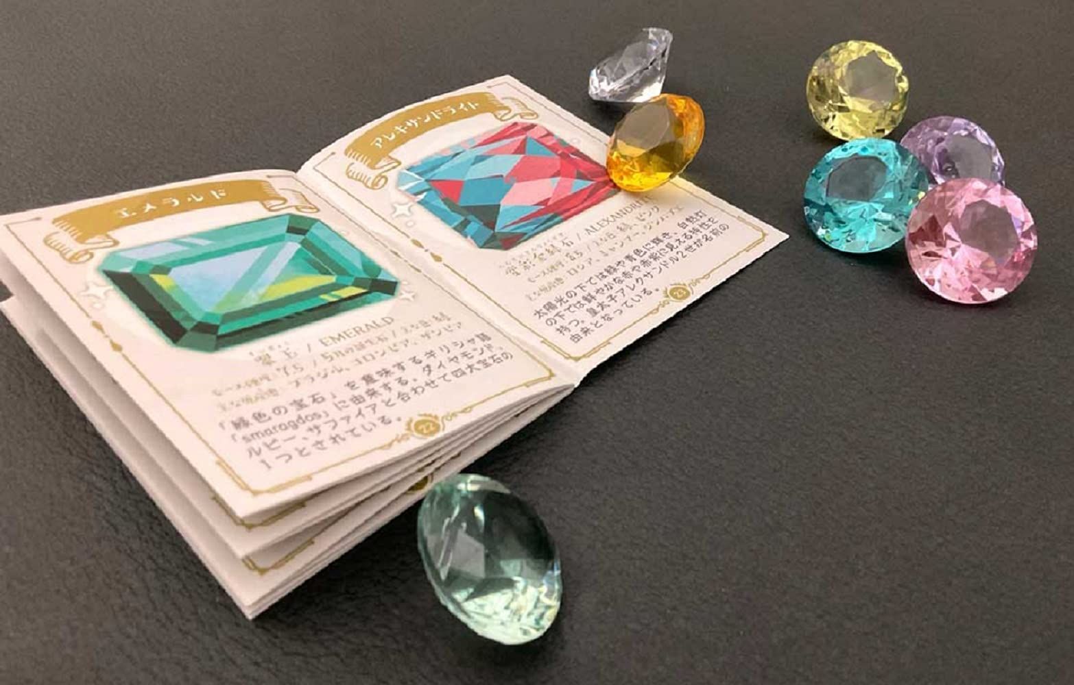 レ*ロ様 エヴァンゲリオン ファイル カードセット 人類補完計画 ID1107 レ*ロ様 エヴァンゲリオン ファイル カードセット 人類補完計画