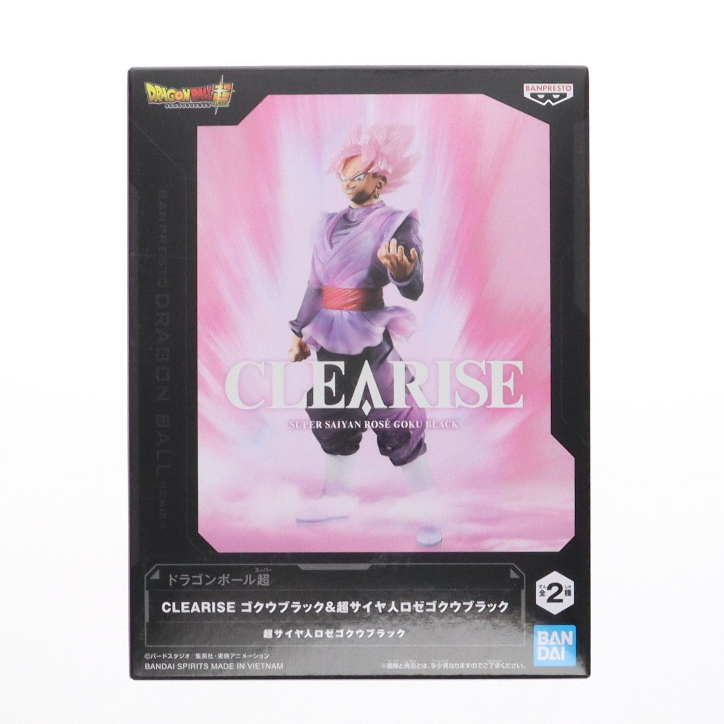 ドラゴンボール CLEARISE ゴクウブラック 超サイヤ人 ロゼゴクウブラック ドラゴンボール超 CLEARISE 超サイヤ人ロゼゴクウブラック│株式