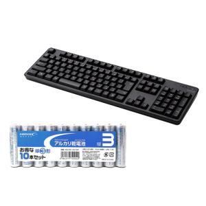【新品・5営業日で発送】ELECOM エレコム TK-FBM112BK+HDLR6／1.5V10P