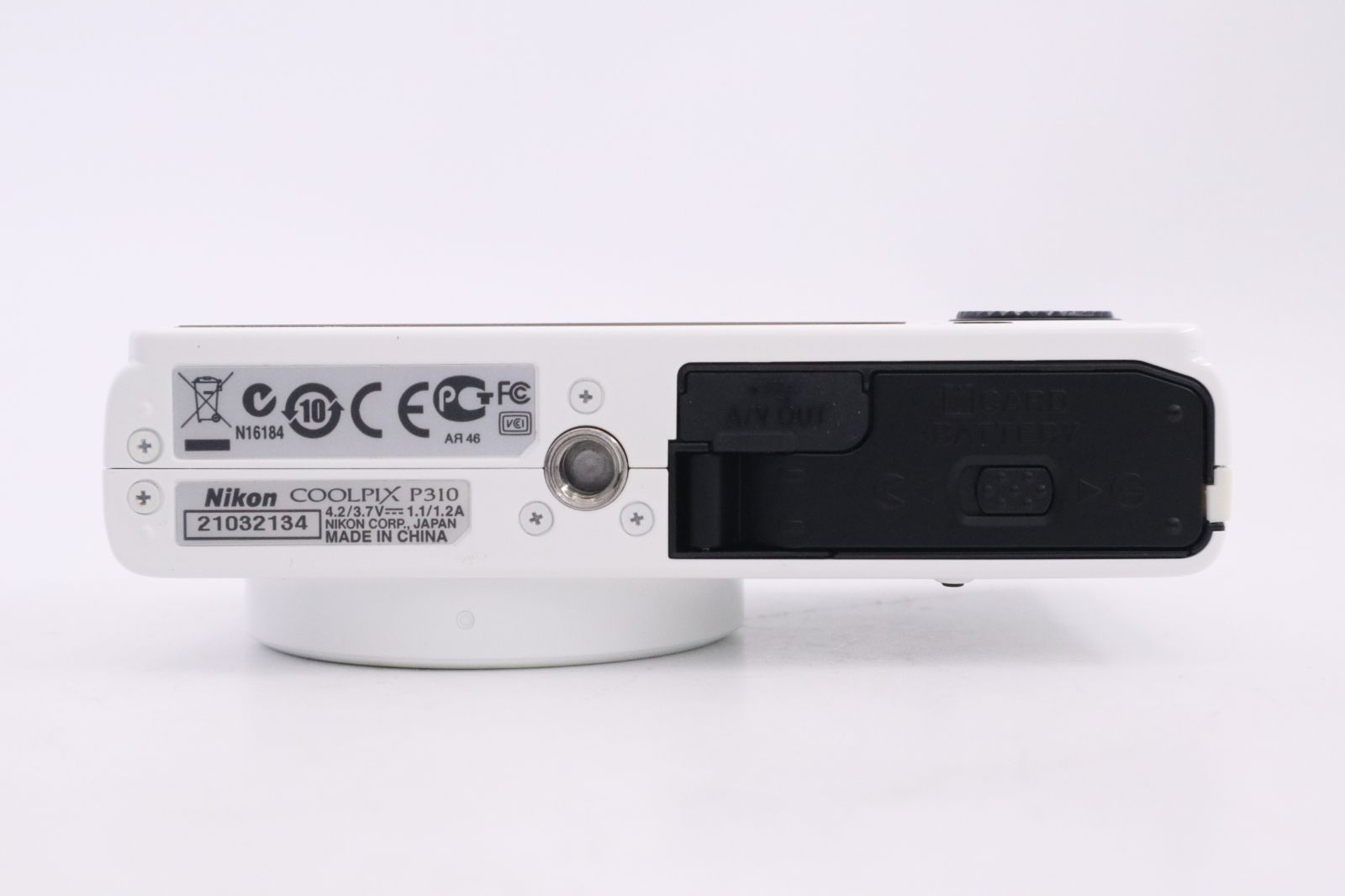 Nikon COOLPIX P310 ホワイト Amazon | Nikon デジタルカメラ COOLPIX (クールピクス) P310