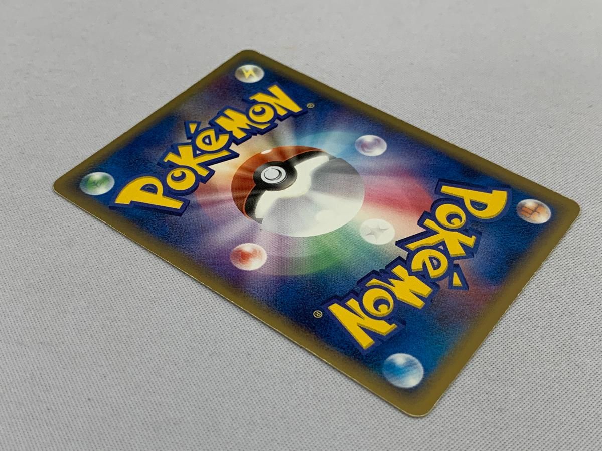 リザードン ☆ ポケモンカードPCG 032/075 状態難 ポケモン