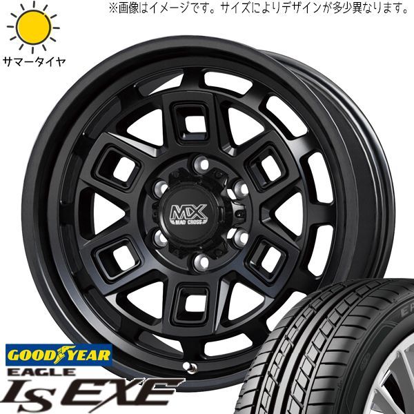 ハイエース 200系 215/65R16 ホイールセット | グッドイヤー イーグル LS EXE u0026 アイヴァー 16インチ 6穴139.7 