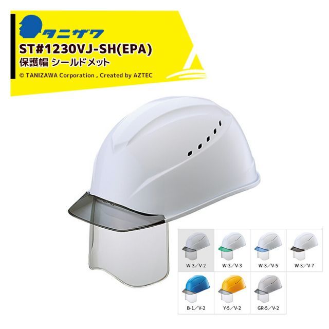 車 HINO DIESEL CLEANER 5本セット