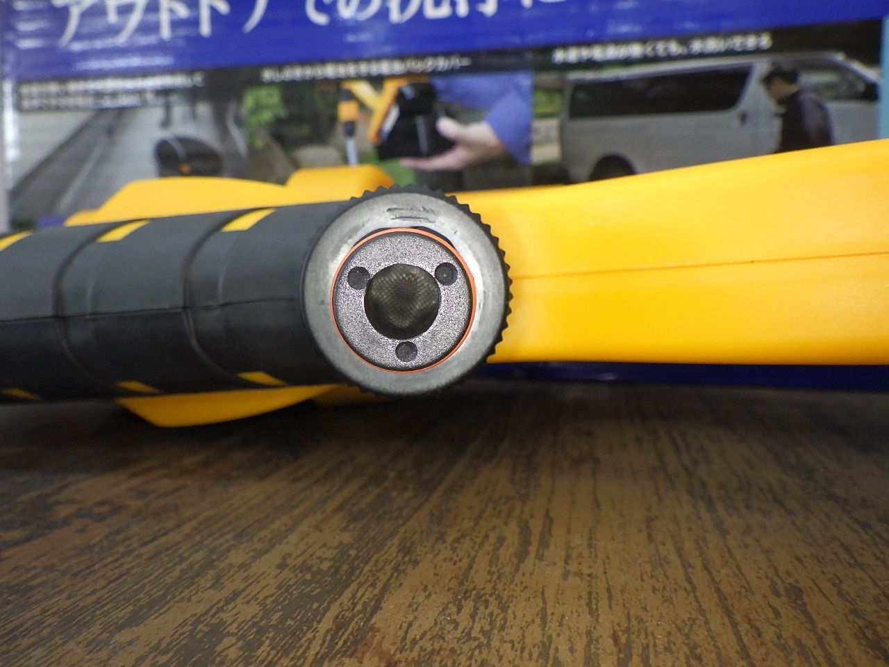 リョービ 充電式ポータブルウォッシャー