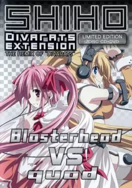 2026年最新】blasterheadの人気アイテム - メルカリ