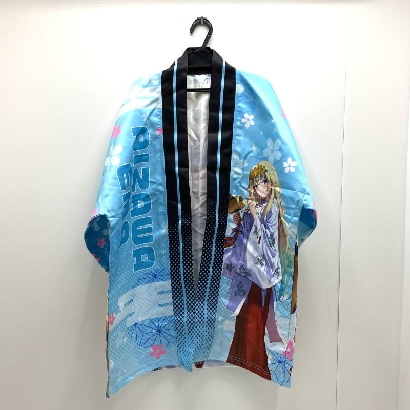 ぶいすぽっ！法被 巫女 藍沢エマ