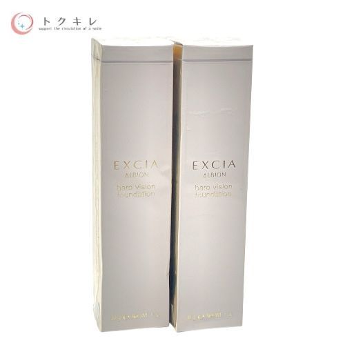 アルビオン エクシア パウダーファンデーション エクストリーム NA201