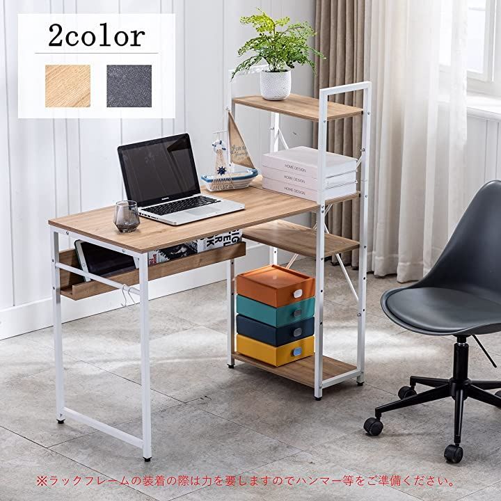 高さ72cm