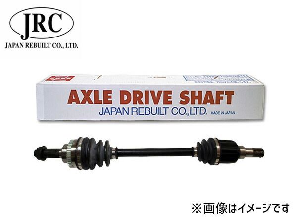 R1 RJ2 リビルト ドライブシャフト フロント 運転席側 右側 ジャパンリビルト JF1041R コア返却必要 送料無料