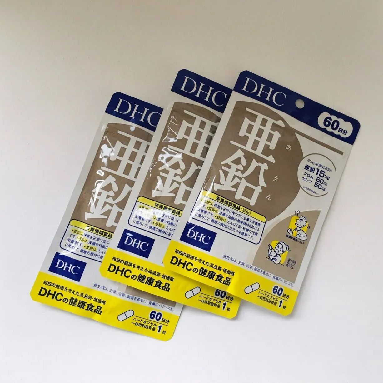 DHC 亜鉛 60日分 60粒 - 健康用品