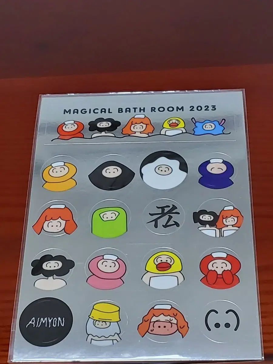 あいみょん ステッカーシール 公式グッズ 未使用