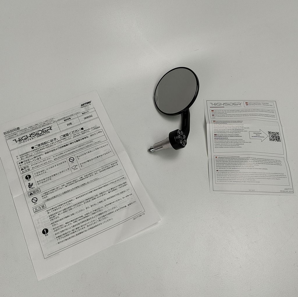 アダプター付属