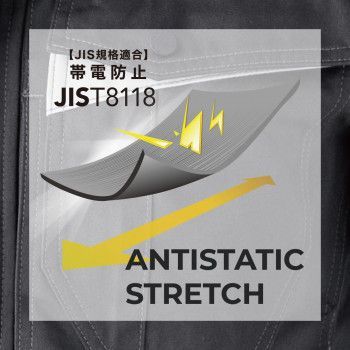 CLUB T|Cストレッチジャケット