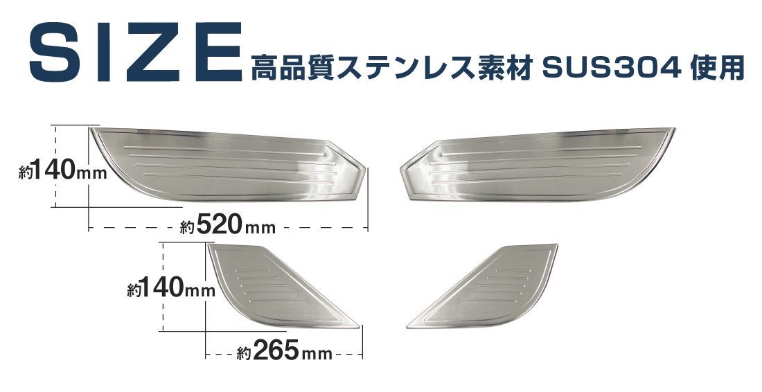フロント