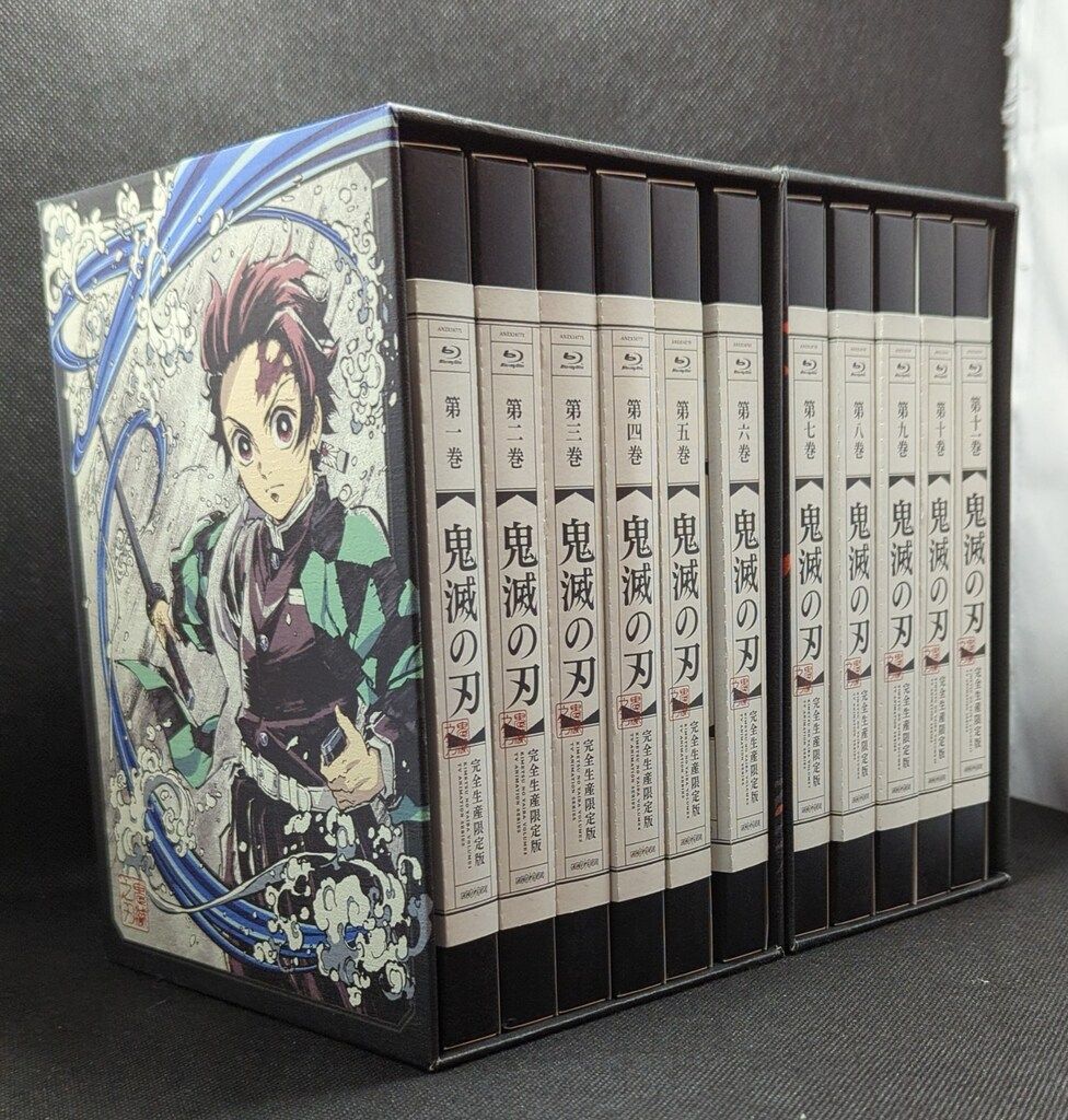 アニメBlu-ray BOX 上 エラー版 鬼滅の刃 完全生産 版 全11巻セット