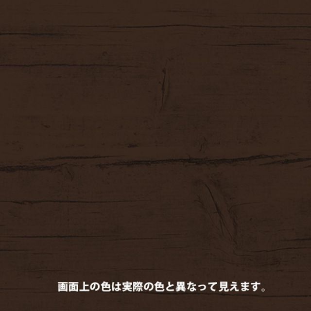 大阪ガスケミカル 水性キシラデコールエクステリア 3.4L パリサンダ 808 高耐久 防腐 防カビ 防虫 カンペハピオ