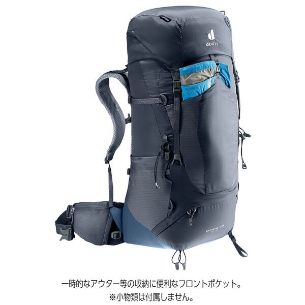 バックパック