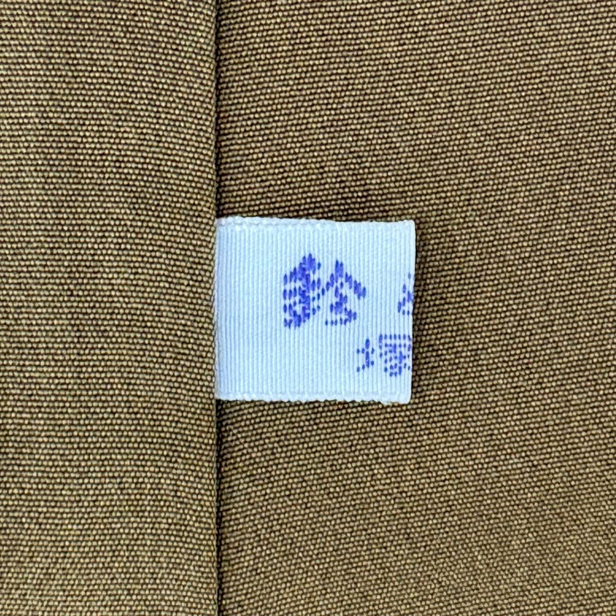 鈴乃屋 幾何学模様