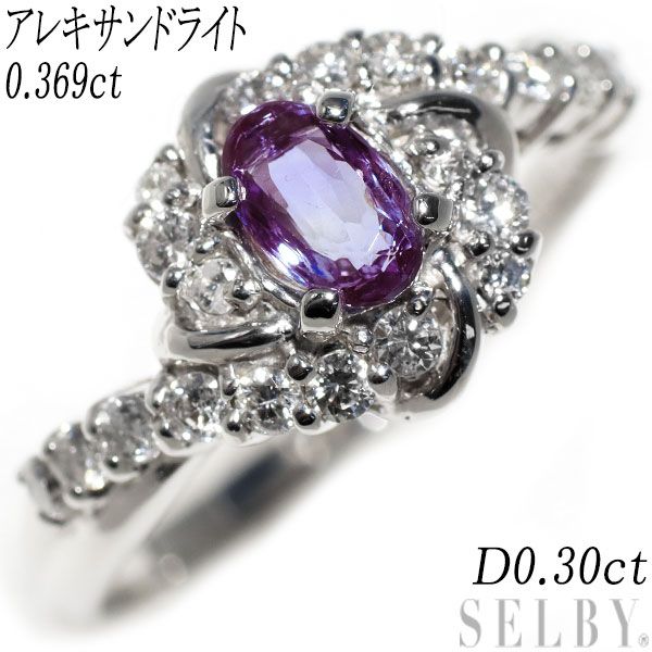 K18WG デザインダイヤモンドリング 0.22ct 【公式通販】