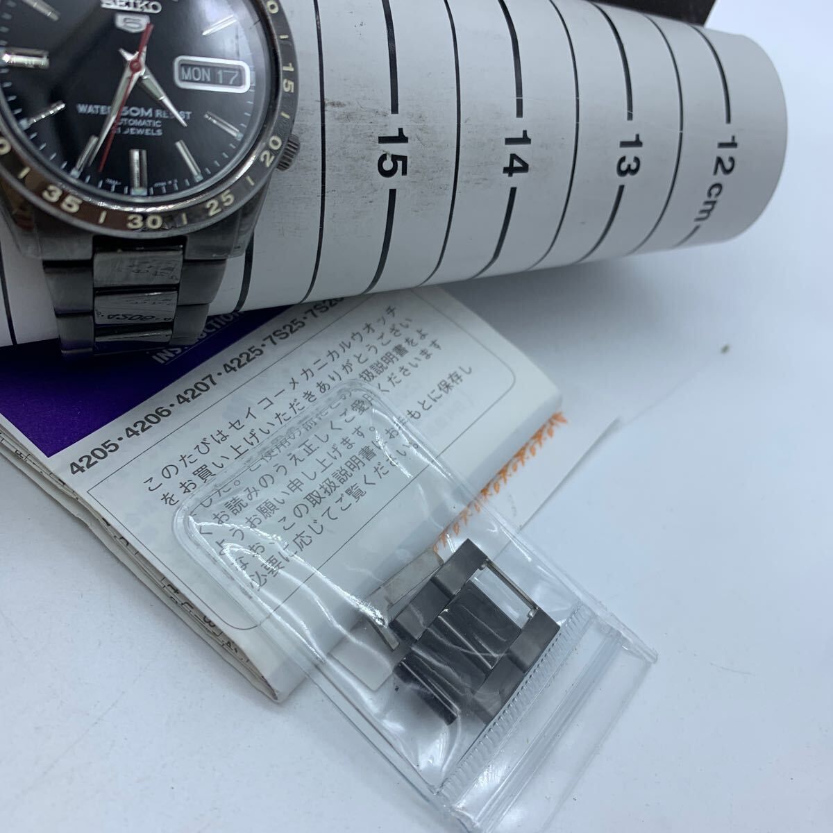 SEIKO 5 セイコー ファイブ 7S26-02T0 自動巻き メンズ 腕時計