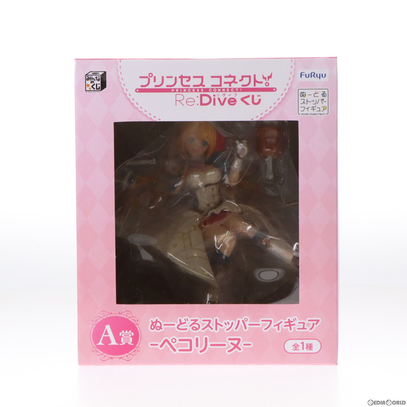 プリンセスコネクト　プリコネ　くじ　ぬーどるストッパー　フィギュア　未開封品 ぬーどるストッパーフィギュア-キャル- フリューくじの商品詳細