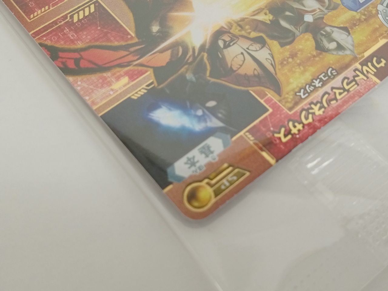 TCG トレーディングカード トレカ ウルトラマンカードゲーム
