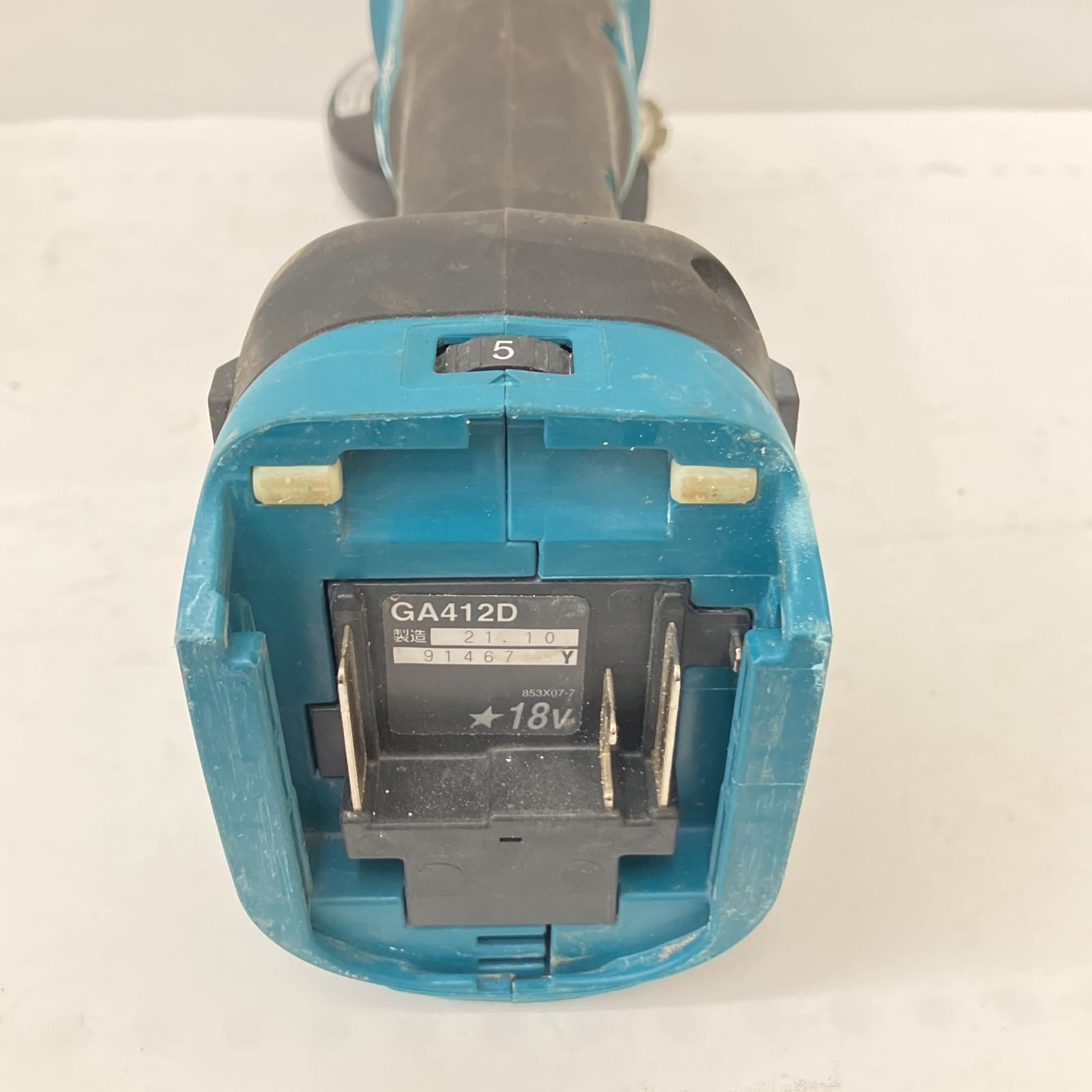 充電器1個付 GA412D