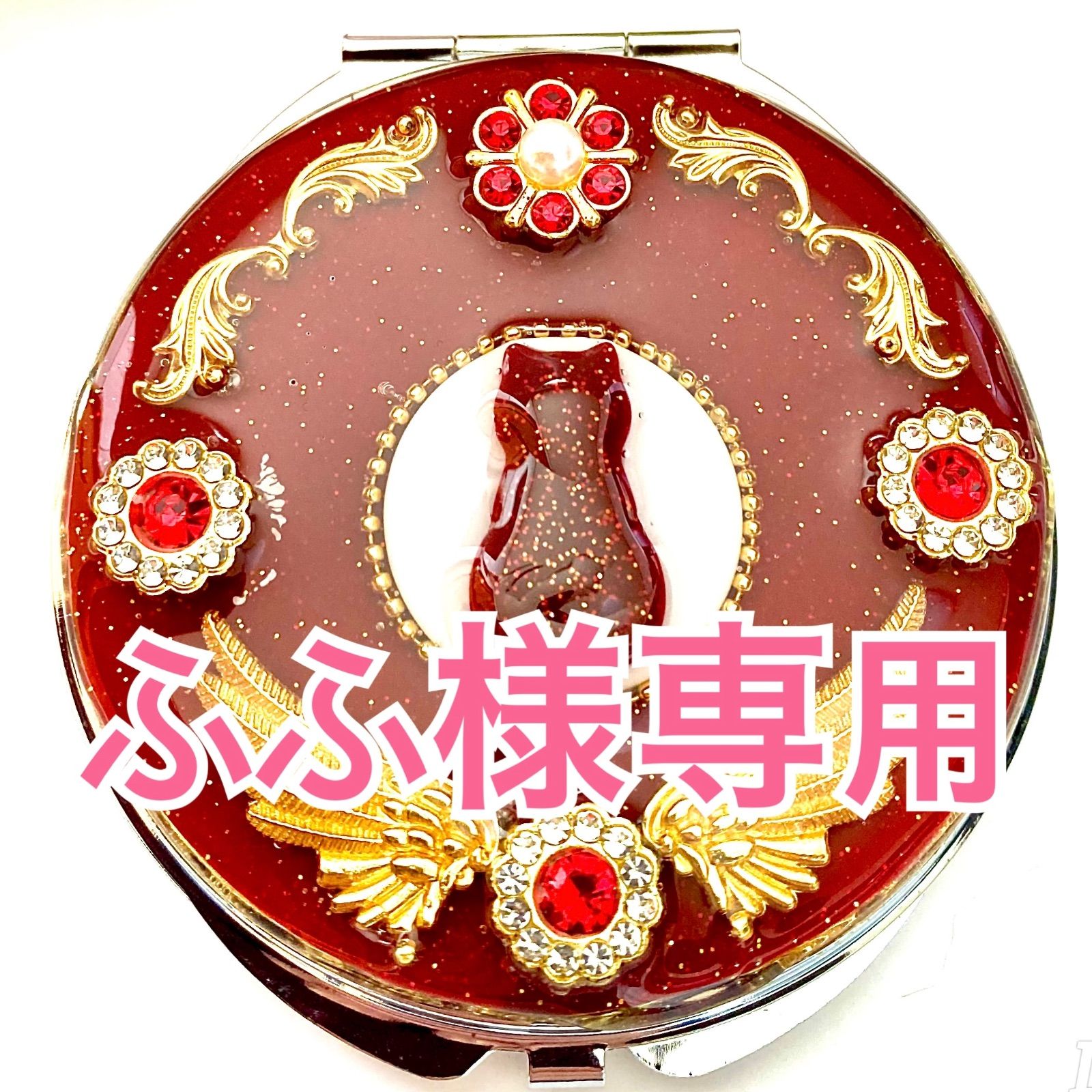 ふ様　専用 すみのふ様専用ページ - メルカリ