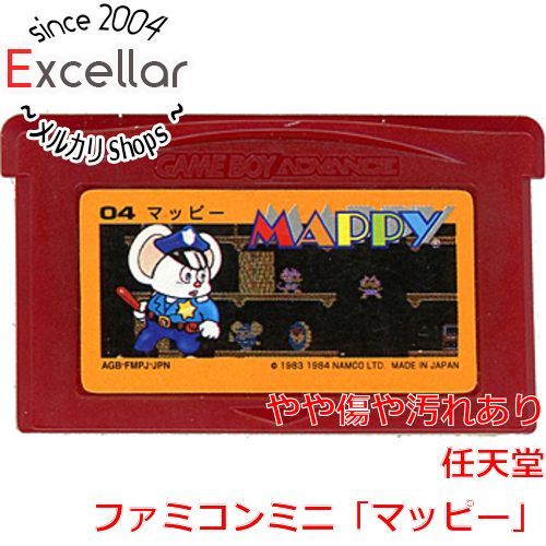 bn:16] ファミコンミニ マッピー GBA ソフトのみ - メルカリ