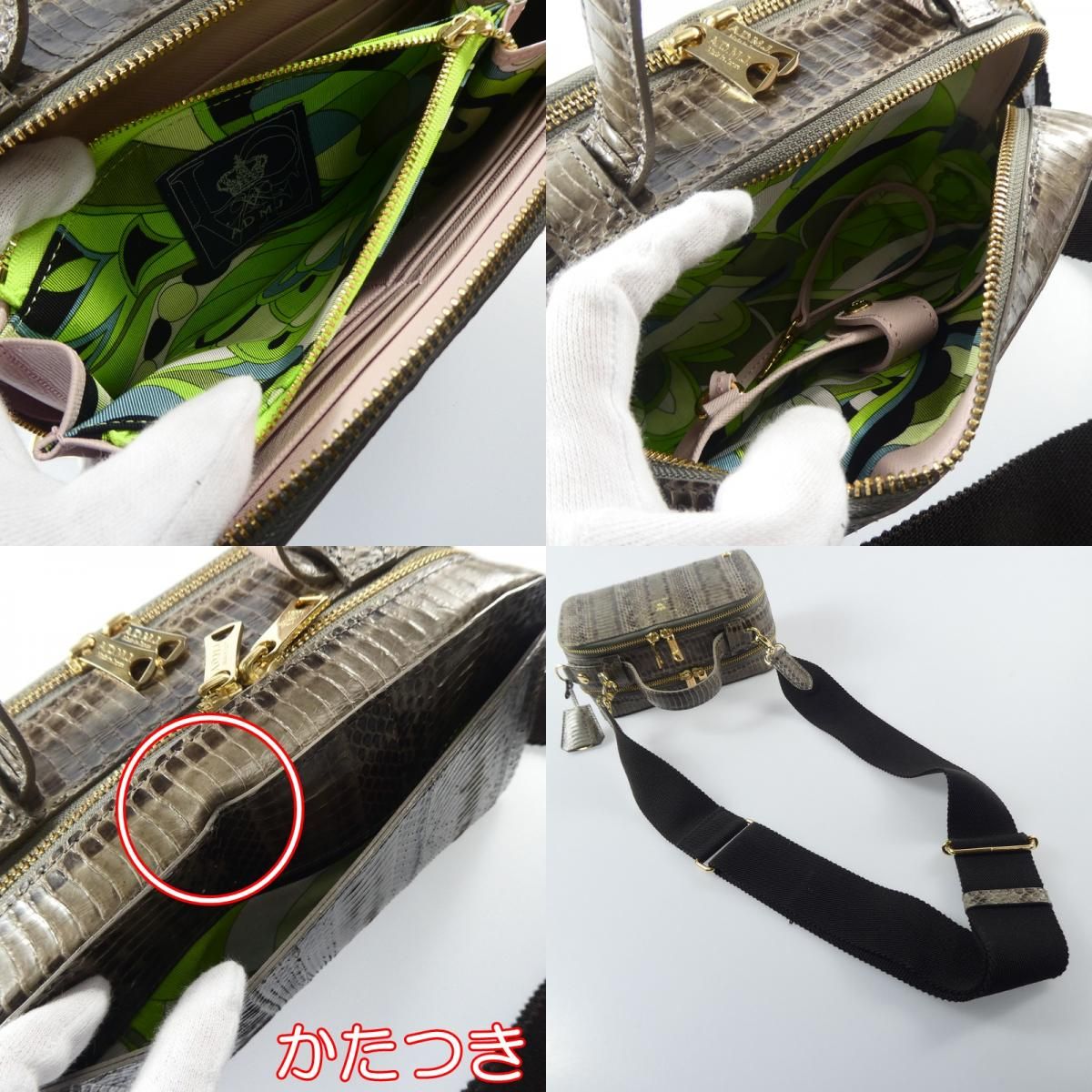 専用　古七宝　和物　鶴図大皿　タエチ　口径30.5㎝　東里7-0712⭐︎2F 専用 古七宝 和物 鶴図大皿 タエチ 口径30.5㎝ 東里7-0712⭐︎2F