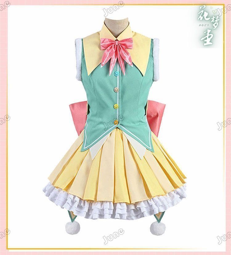 初音ミクcos 世界計画カラーステージ 草薙寧々 コスプレ アニメ衣装 コスプレ コスチューム 仮装 cosplay