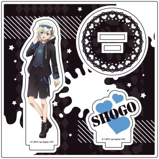 プリパラ ヤミプリ ショウゴ アクリルスタンド WITH シール 中古】アクリルスタンド・アクリルパネル 02.ショウゴ ヤミプリver