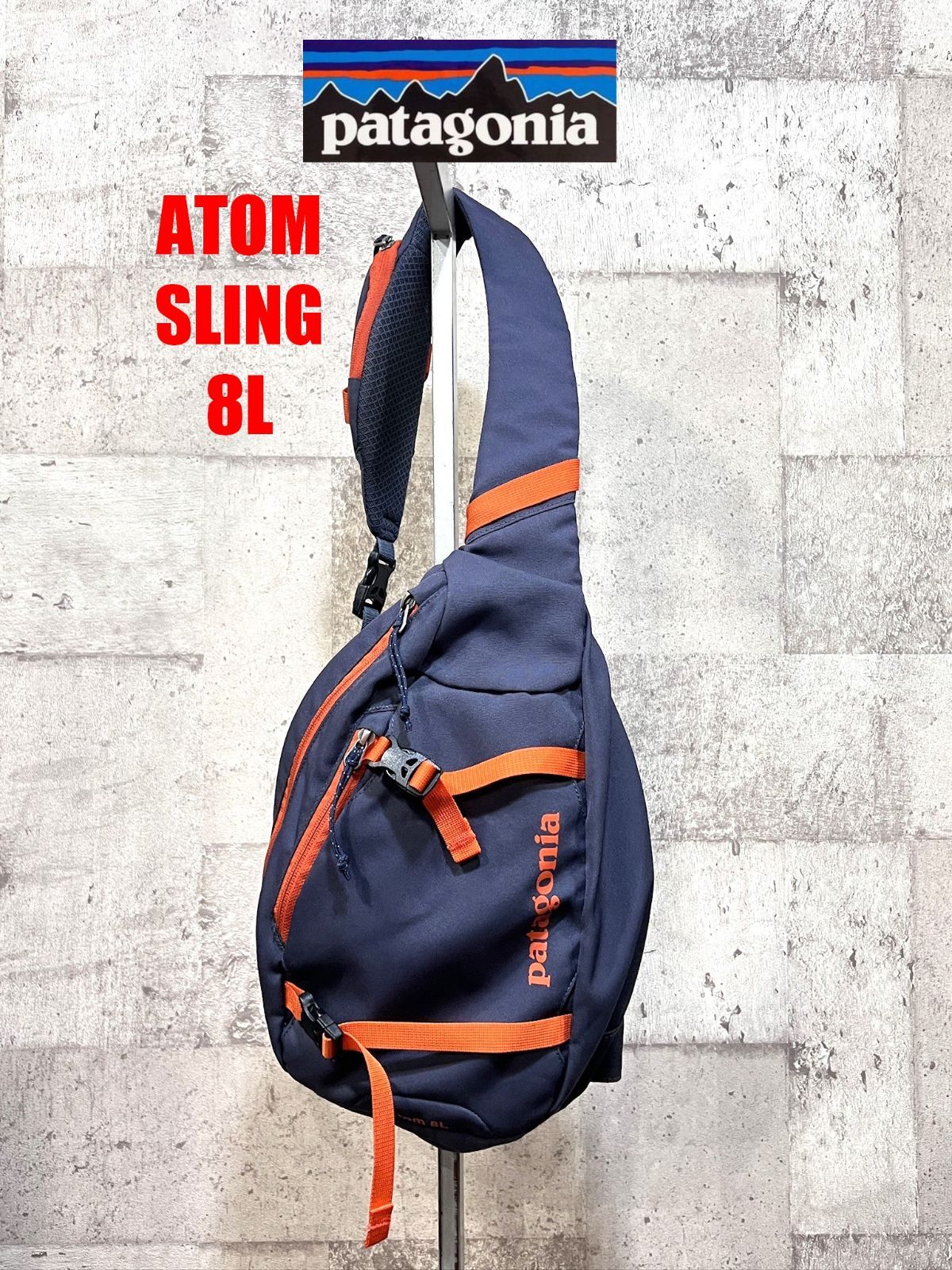 patagonia パタゴニア アトム スリング 8L ワンショルダー バッグ