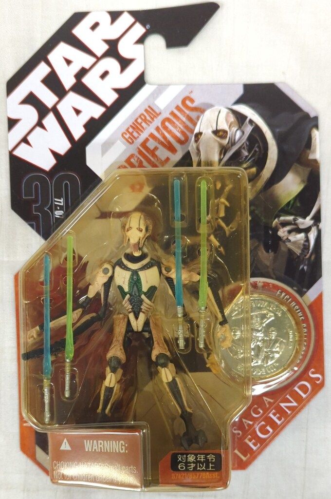 トミーダイレクト 30 (77-07) GENERAL GRIEVOUS 3.5インチ