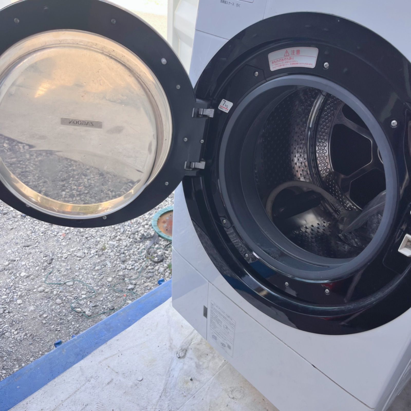 送料無料！※ジャンク品 東芝おしゃれホワイトドラム式洗濯機 TW