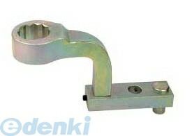 東日製作所 UA形反力アーム UA1800N 東日製作所 UA形反力アーム UA900N 東日製作所 UA形反力