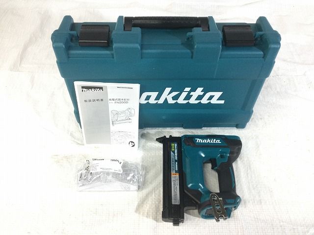 makita マキタ