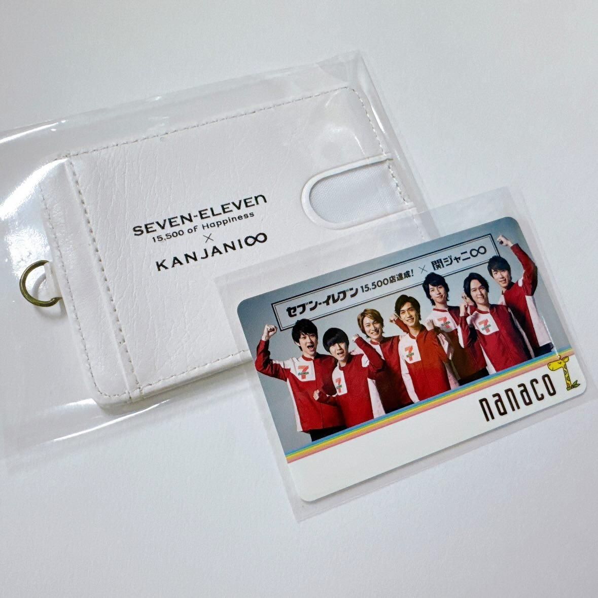 関ジャニ∞ セブンイレブン nanaco 新品 送料無料 関ジャニ∞ nanacoカード セブンイレブン カードスタンド付き 当選品